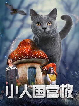 欧美日韩中文字幕一区二区高清